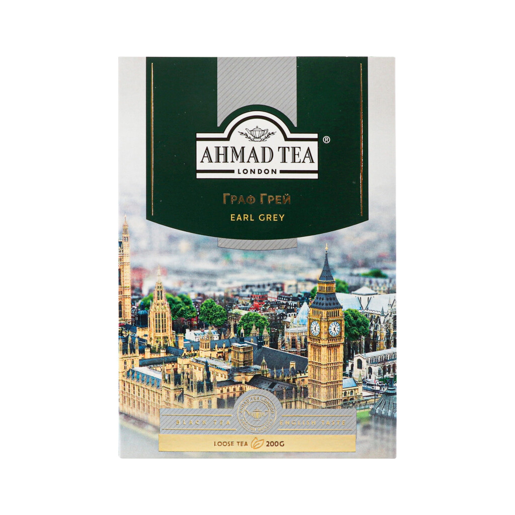 Чай черный Ahmad tea Earl Grey, 200г (0054881001410)