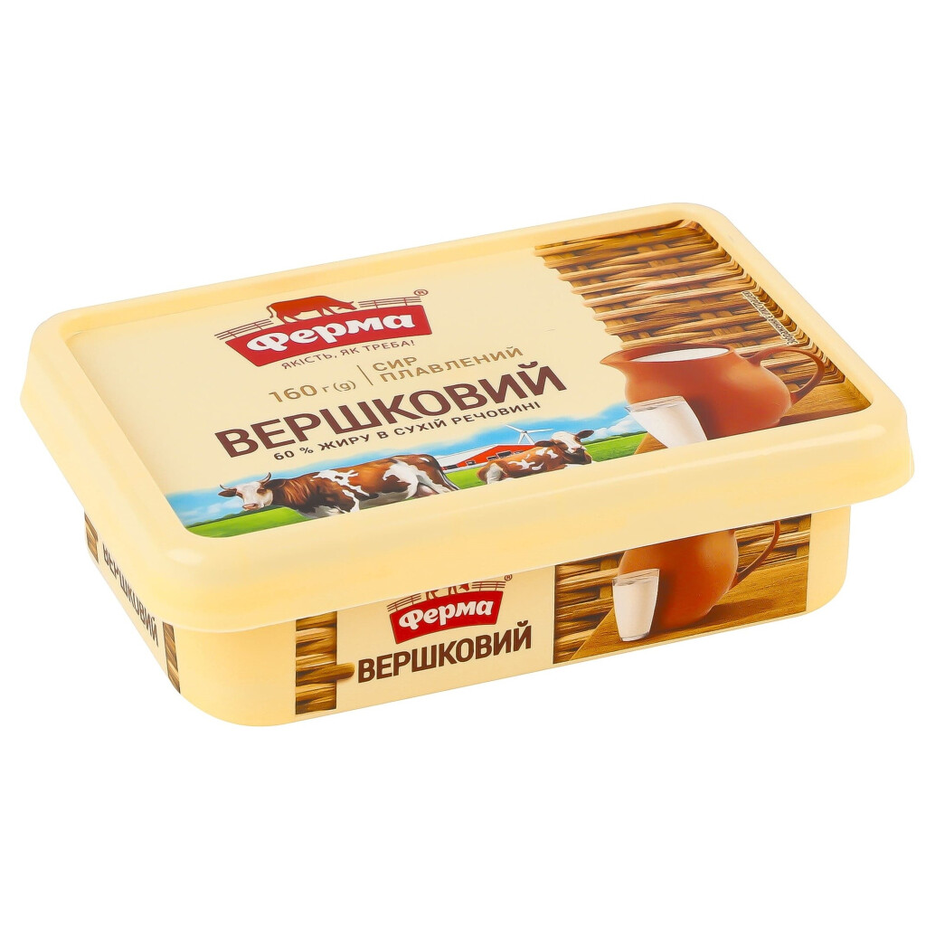 Сир плавлений Ферма вершковий 60%, 160г (4820239249768)