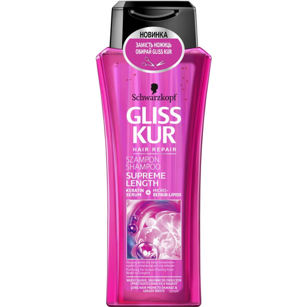 Шампунь Gliss Kur Supreme Length, 250мл (4045787436464)