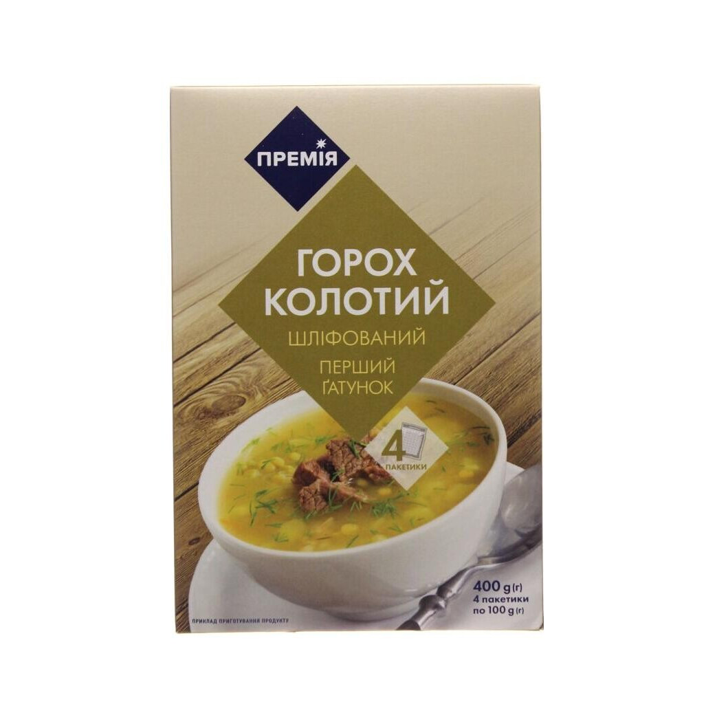 Горох колотый Премія, 4*100г/уп (4824034050338)