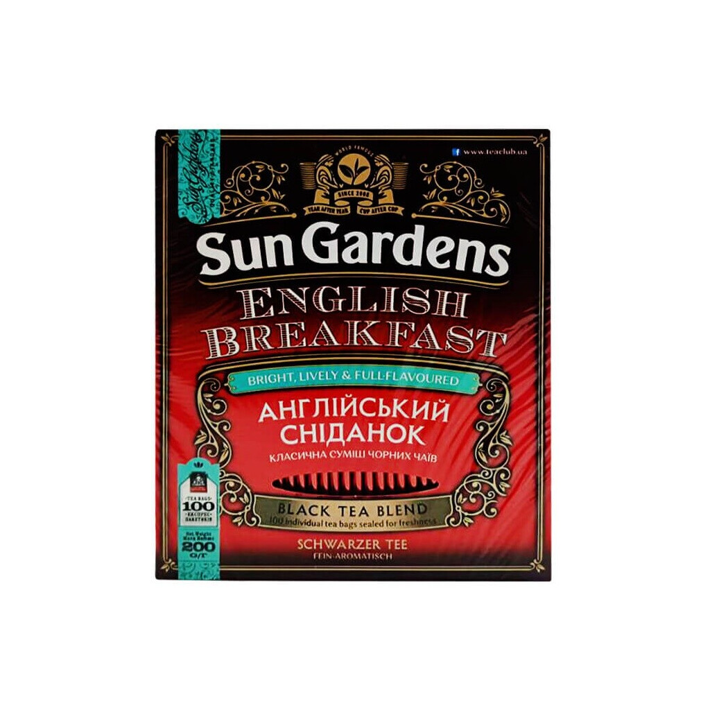 Чай черный Sun Gardens English Breakfast, 100*1,7г