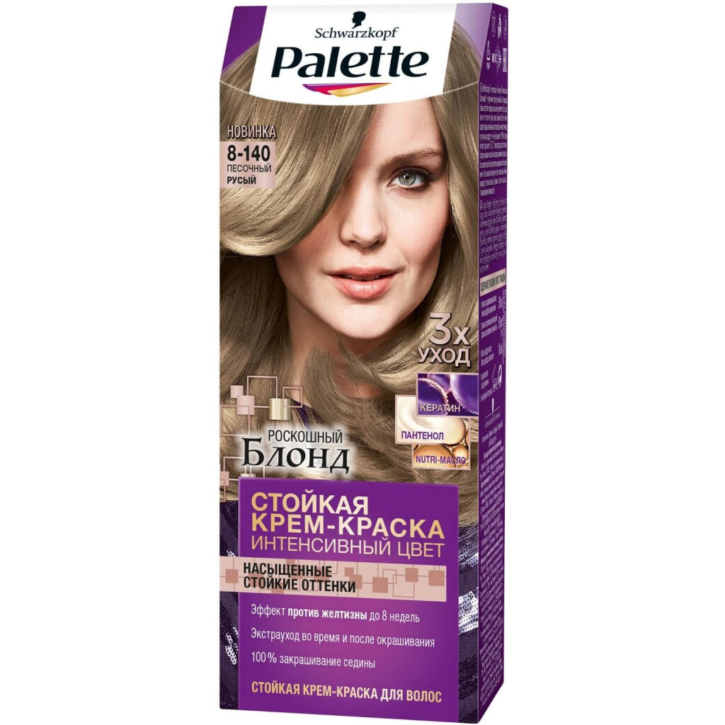 Крем-краска Palette 8-140 Песочный русый, шт (4015100203776)