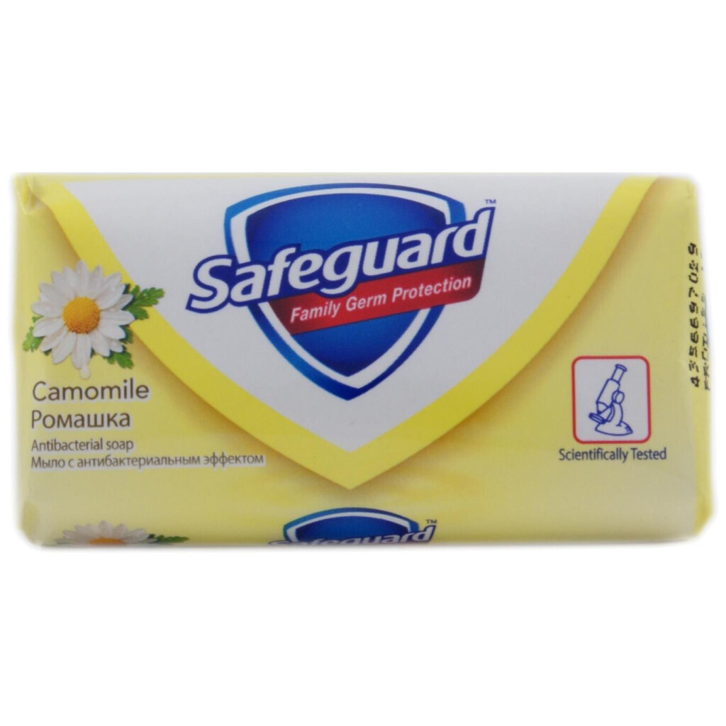 Мыло туалетное Safeguard Ромашка, 90г (5000174645712)