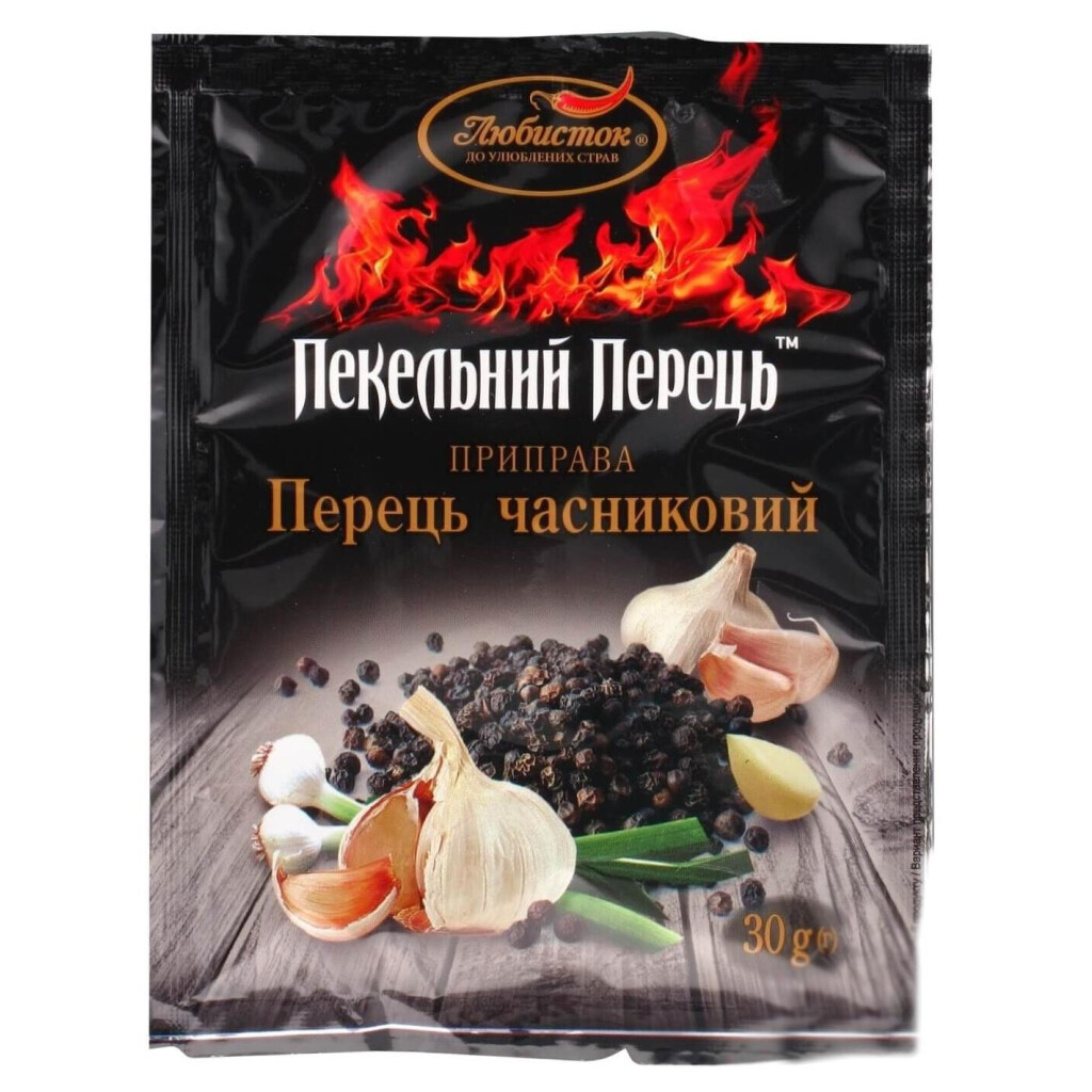 Перец Любисток Адский перец чесночный, 30г (4820076015472)