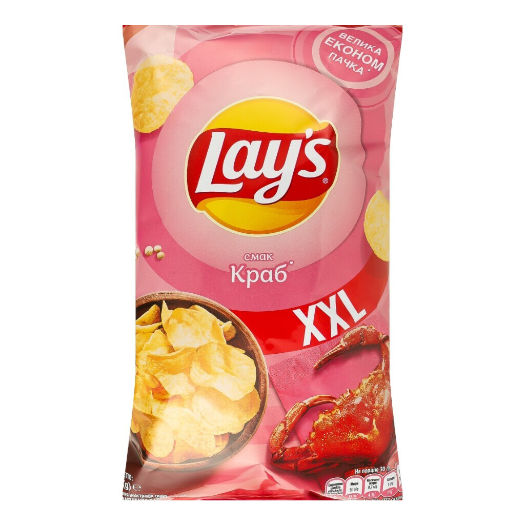 Чипси Lay's картопляні зі смаком краба, 170г (4823063125338)