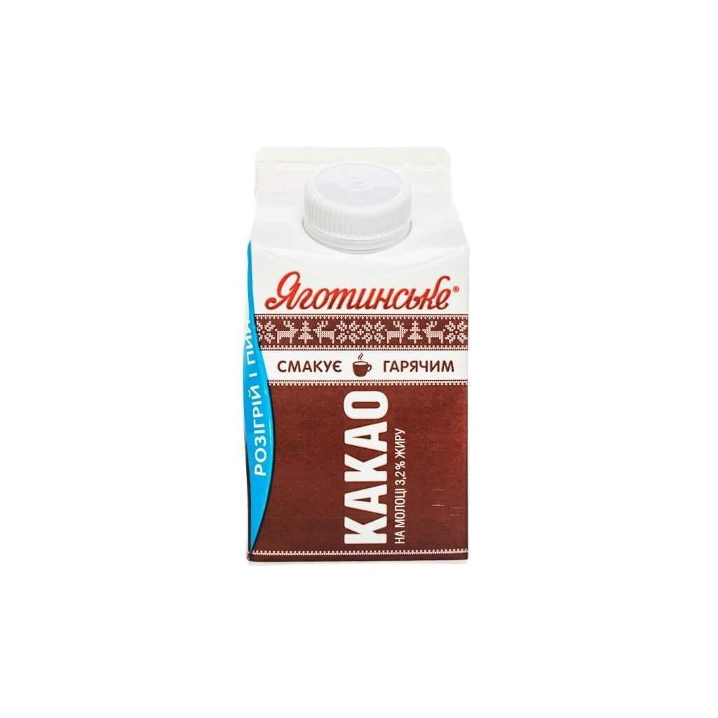 Молоко пастеризованное Яготинське с какао 3,2%, 450г (4823005205340)