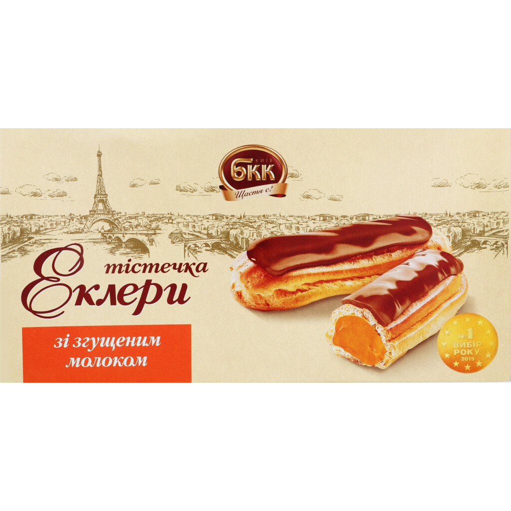 Тістечка БКК Еклери зі згущеним молоком, 360г (4820205870484)