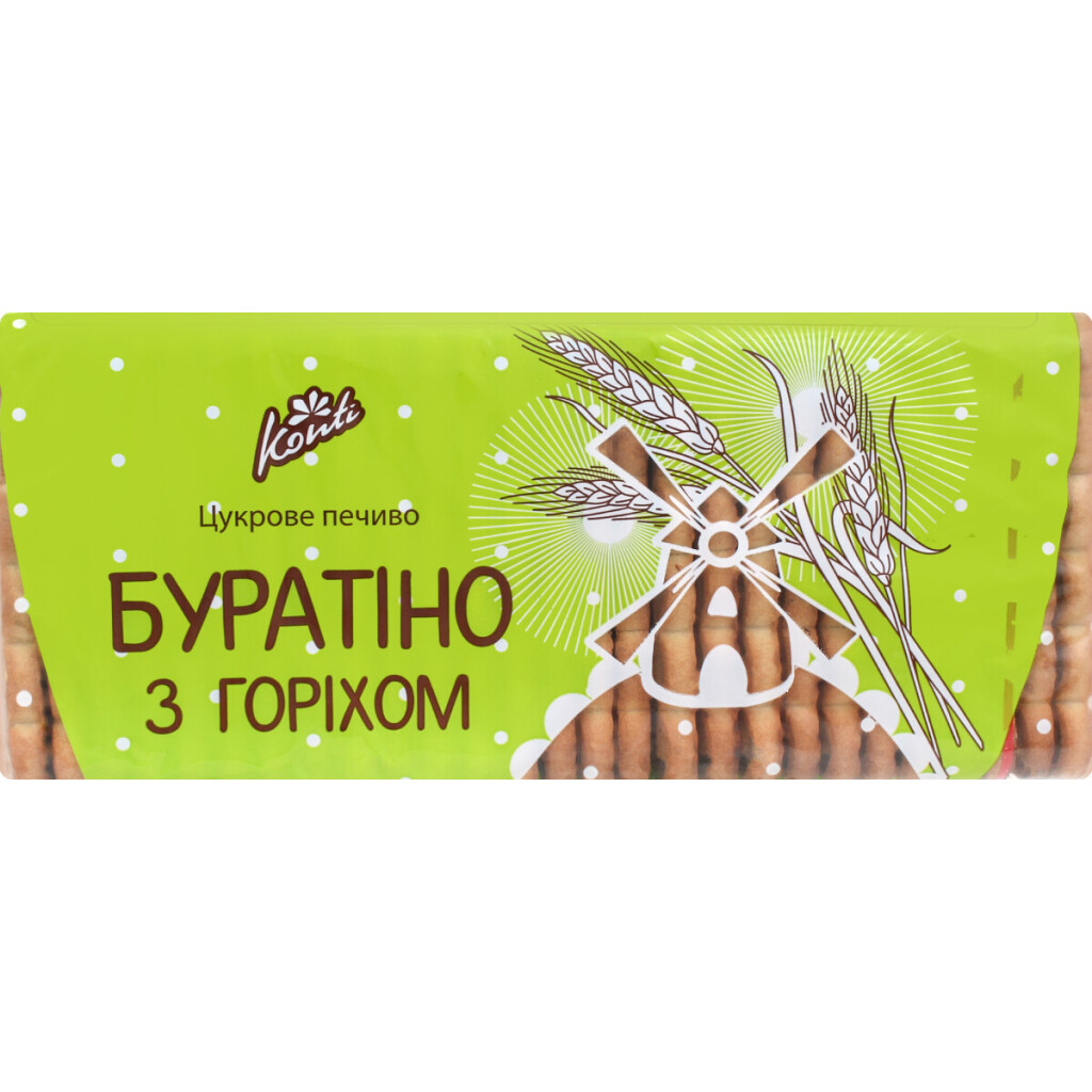 Печиво Конті Буратіно з горіхами, 450г (4823012210245)