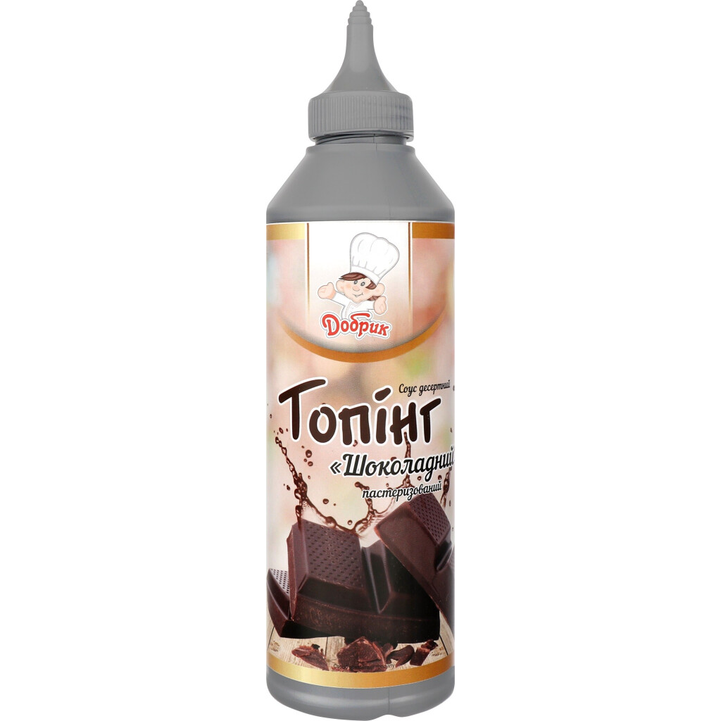 Топпінг Добрик Шоколад, 600г (4820159137176)