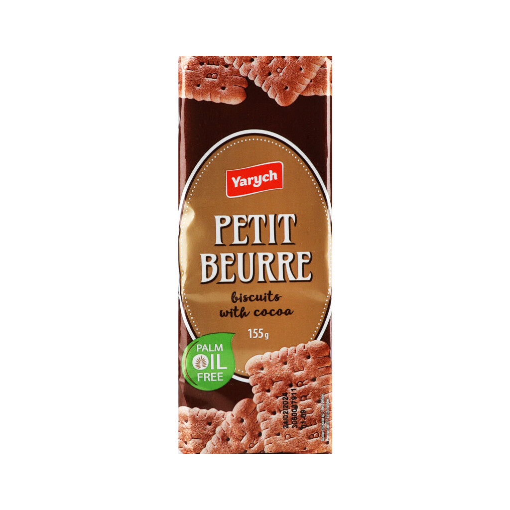 Печиво Yarych Petit Beurre з какао, 155г (4820154481878)