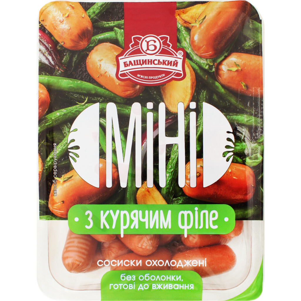 Сосиски Бащинский Мини с куриным филе, 350г (4823064807721)