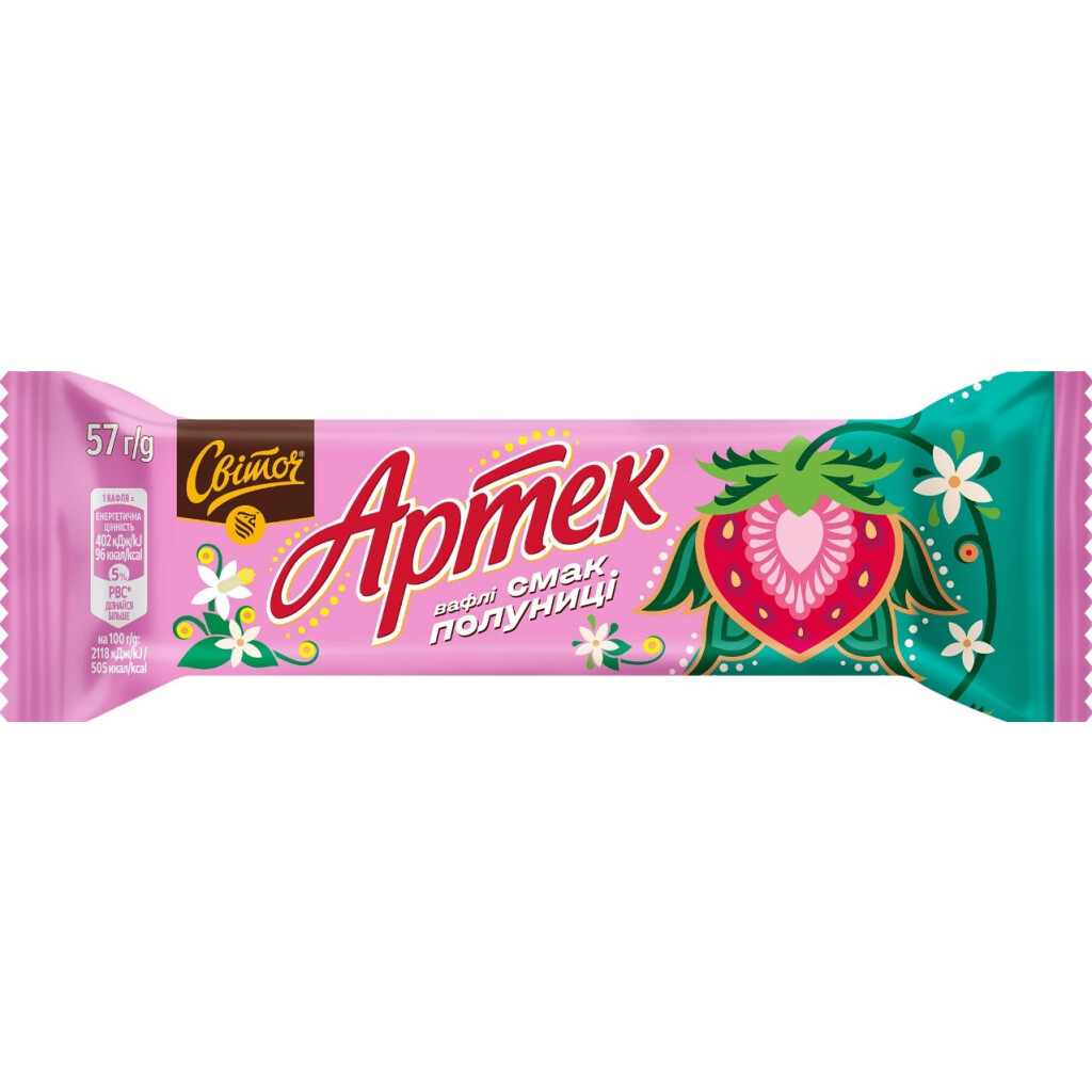 Вафли Світоч Артек со вкусом клубники, 57г (8445290874993)