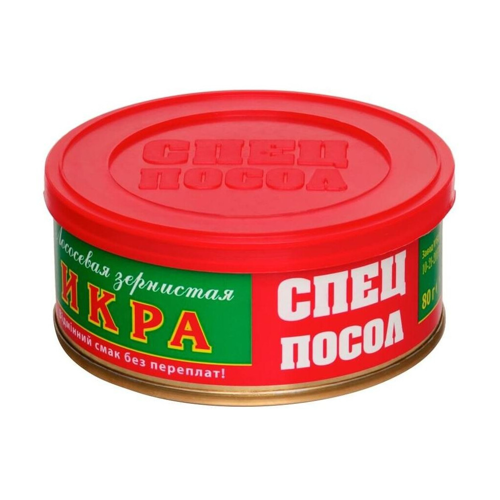 Икра лососевая Спецпосол ж/б, 80г (4820154370929)