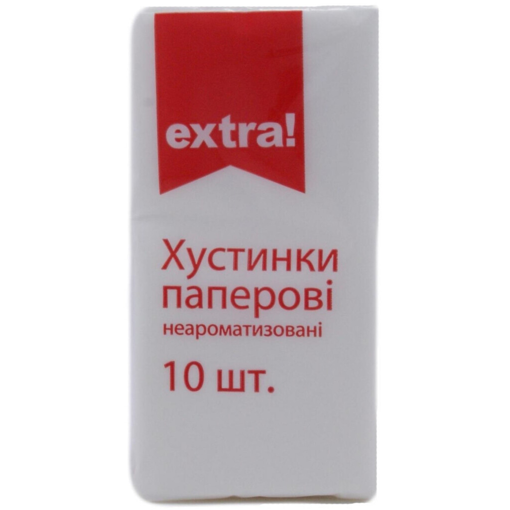 Хустинки паперові Extra! 2-шарові, 10шт/уп (4824034025510)