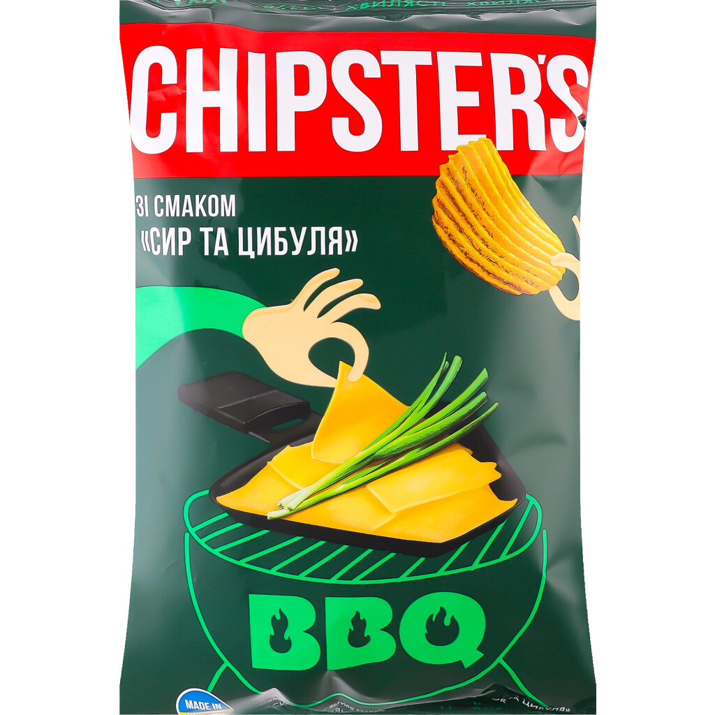 Чипси Chipster's хвилясті зі смаком сиру та цибулі 120г (4820182745713)