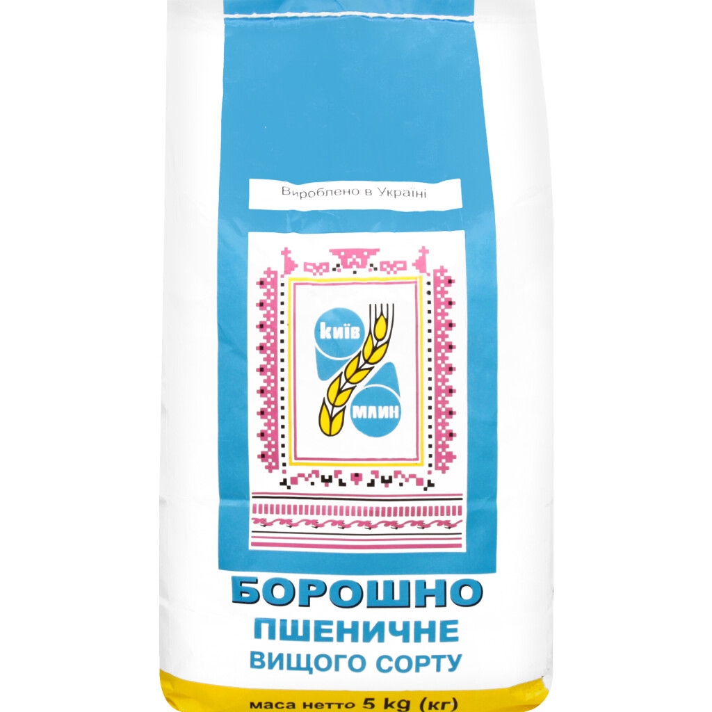 Мука КиївМлин в/с, 5кг (4820203240036)