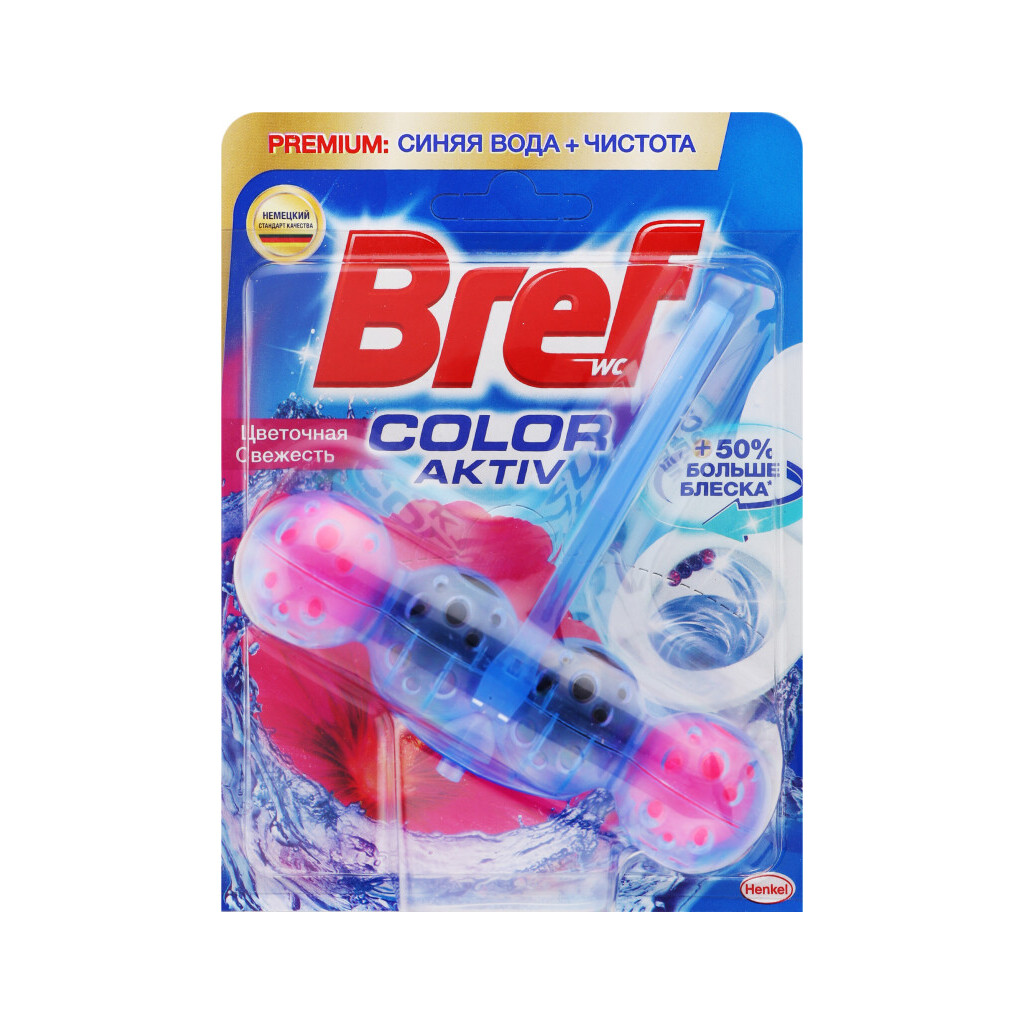 Блок для унітазу Bref Color Aktiv Квіткова свіжість, 50г (9000101350746)