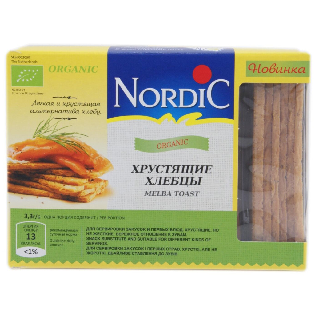 Хлебцы Nordic органические, 100г (6411200107699)