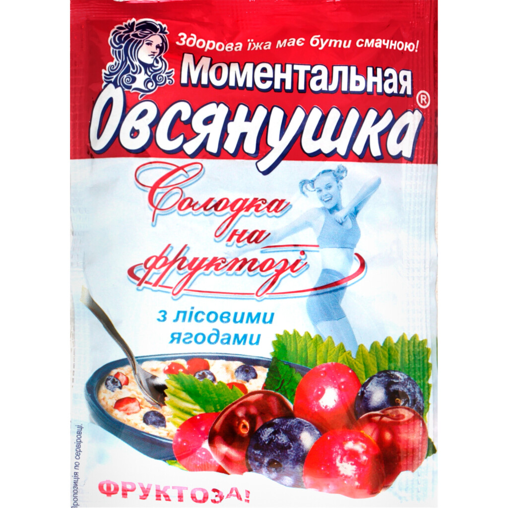 Каша Овсянушка с лесн.ягодами фруктозой и сливками, 40г (4820039840912)