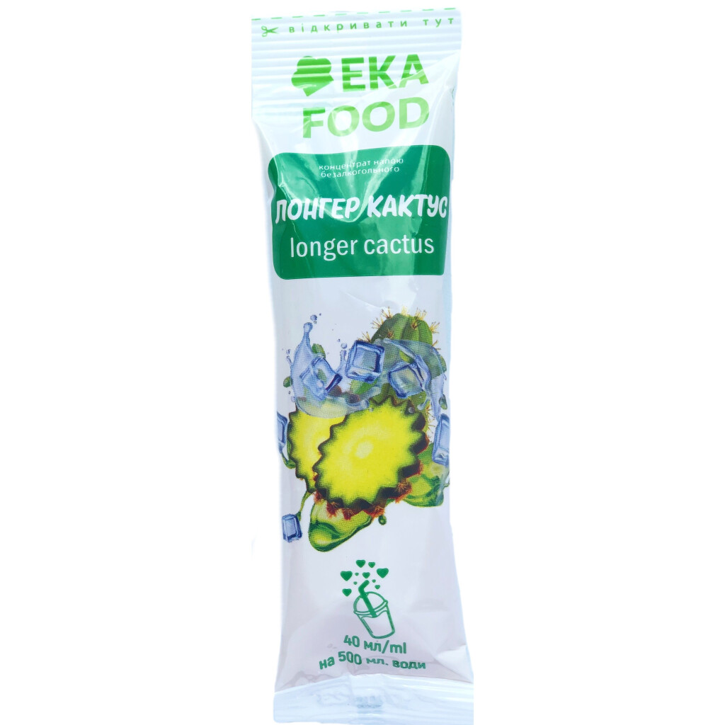 Концентрат напитка EkaFood Лонгер-Кактус 40 мл., шт.