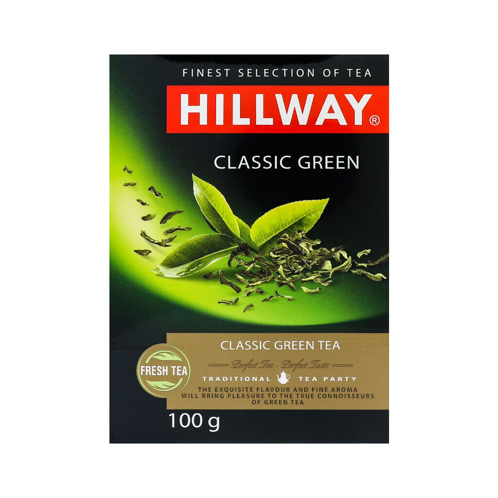 Чай зелений Hillway Classic Green, 100г (8886300990089)