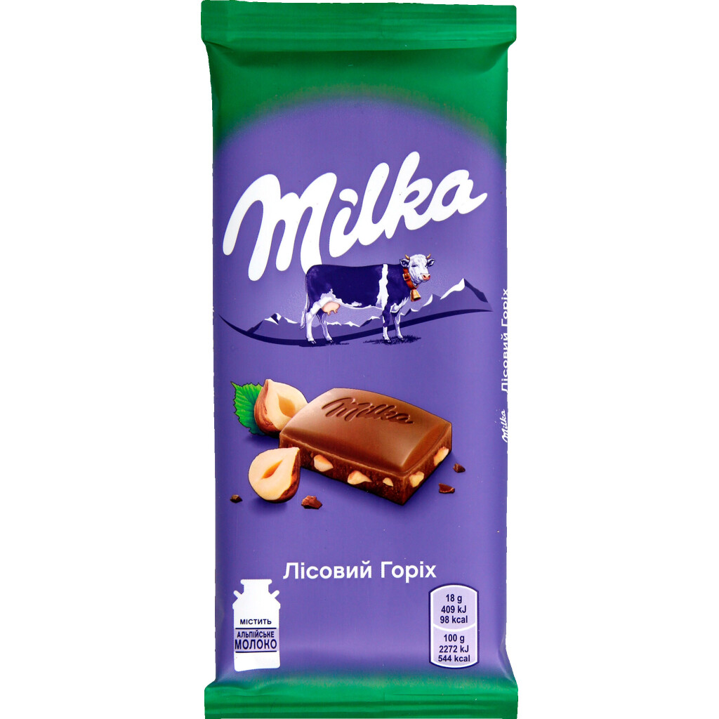 Шоколад молочный Milka с лесным орехом, 90г (7622210308108) | Продмаг