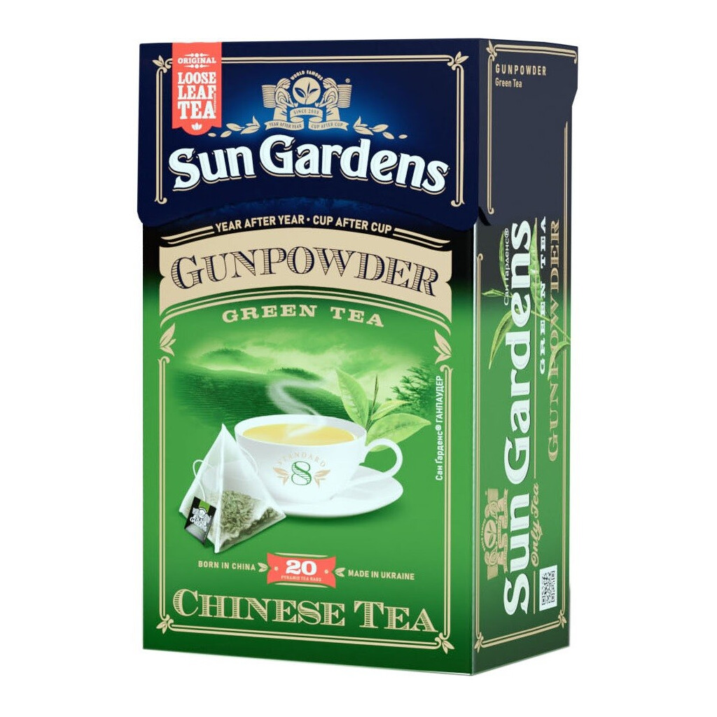 Чай зеленый Sun Gardens Gunpowder, 20*2,5г