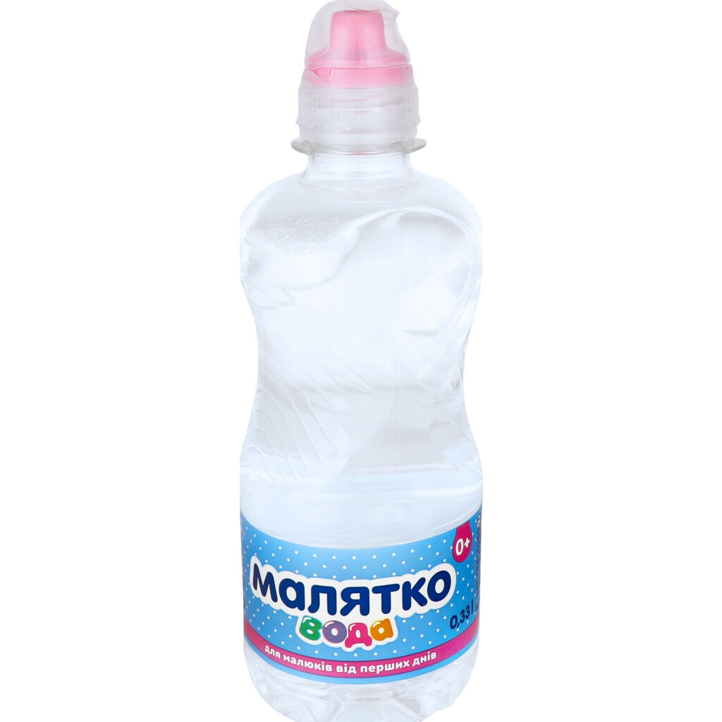 Вода детская Малятко с пробкой-поилкой, 0,33л (4820123510080)