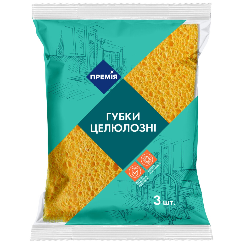 Губки кухонные Премія целлюлозные, 3шт/уп (4824034039265)