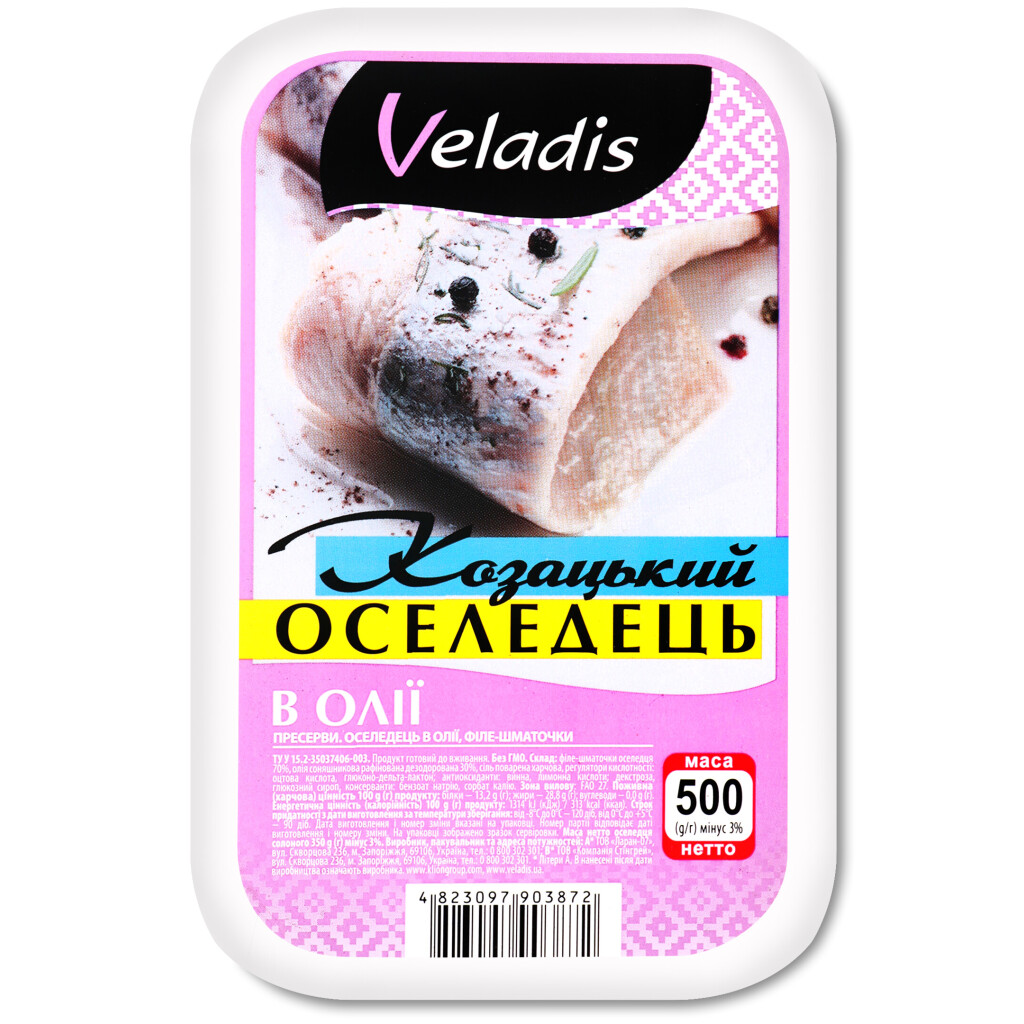 Сельдь Veladis филе-кусок в масле, 500г (4823097903872)