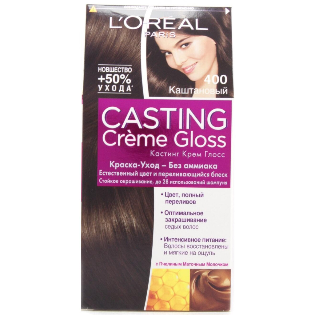 Краска для волос L'oreal CASTING Creme Gloss 400, шт (3600521119518)