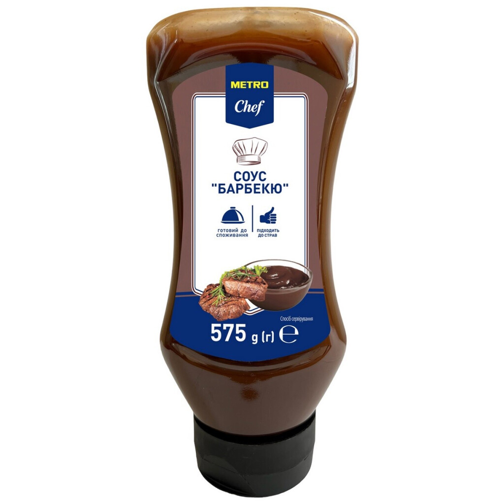 Соус Metro Chef Барбекю, 575г (4820071648613)