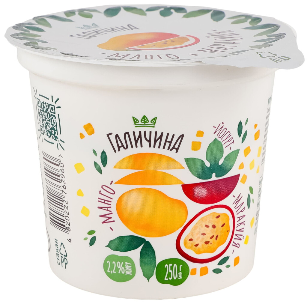 Йогурт Галичина Манго-маракуйя 2,2%, 250г (4820222762960)