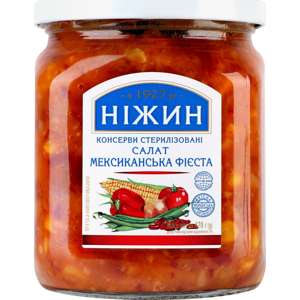 Салат Ніжин Мексиканська фієста, 470г (4823006805006)