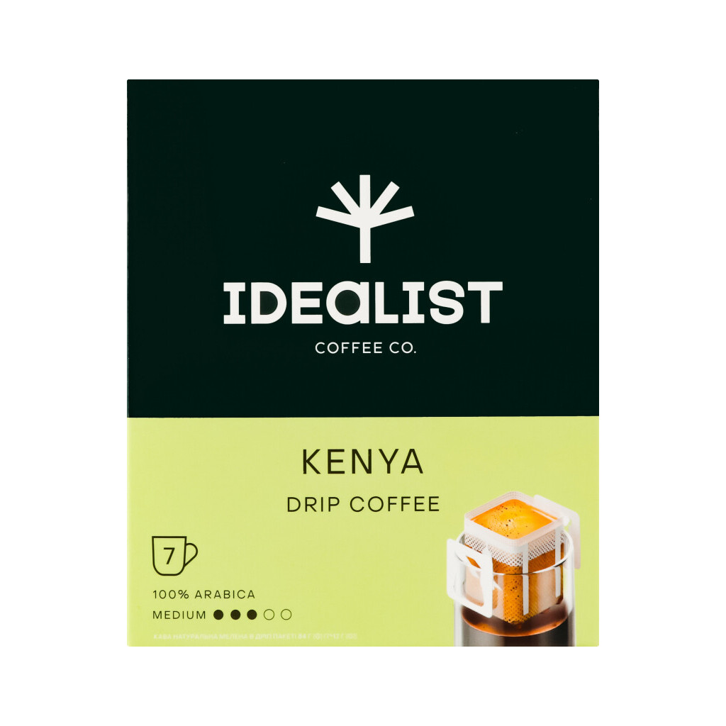 Кава мелена Idealist Coffee Co. Kenya фільтр-пакети, 7*12г (4820241120482)