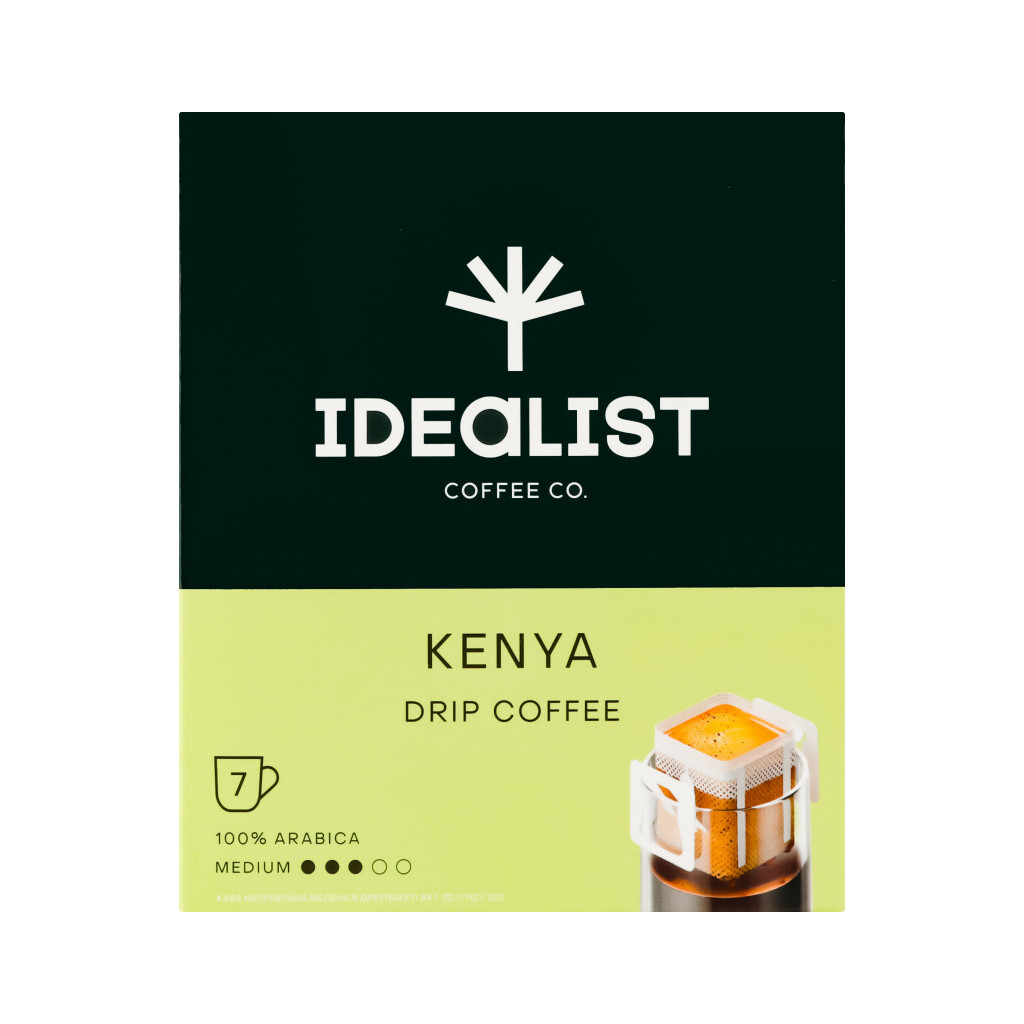 Кофе молотый Idealist Coffee Co. Kenya фильтр-пакеты, 7*12г (4820241120482)