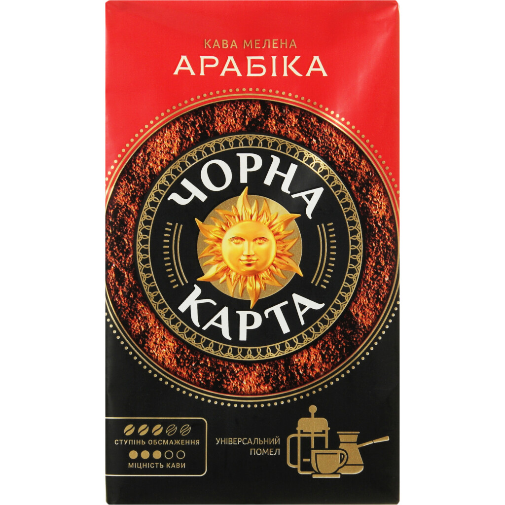 Кофе молотый Черная карта Арабика в/у, 230г (8719325127997)