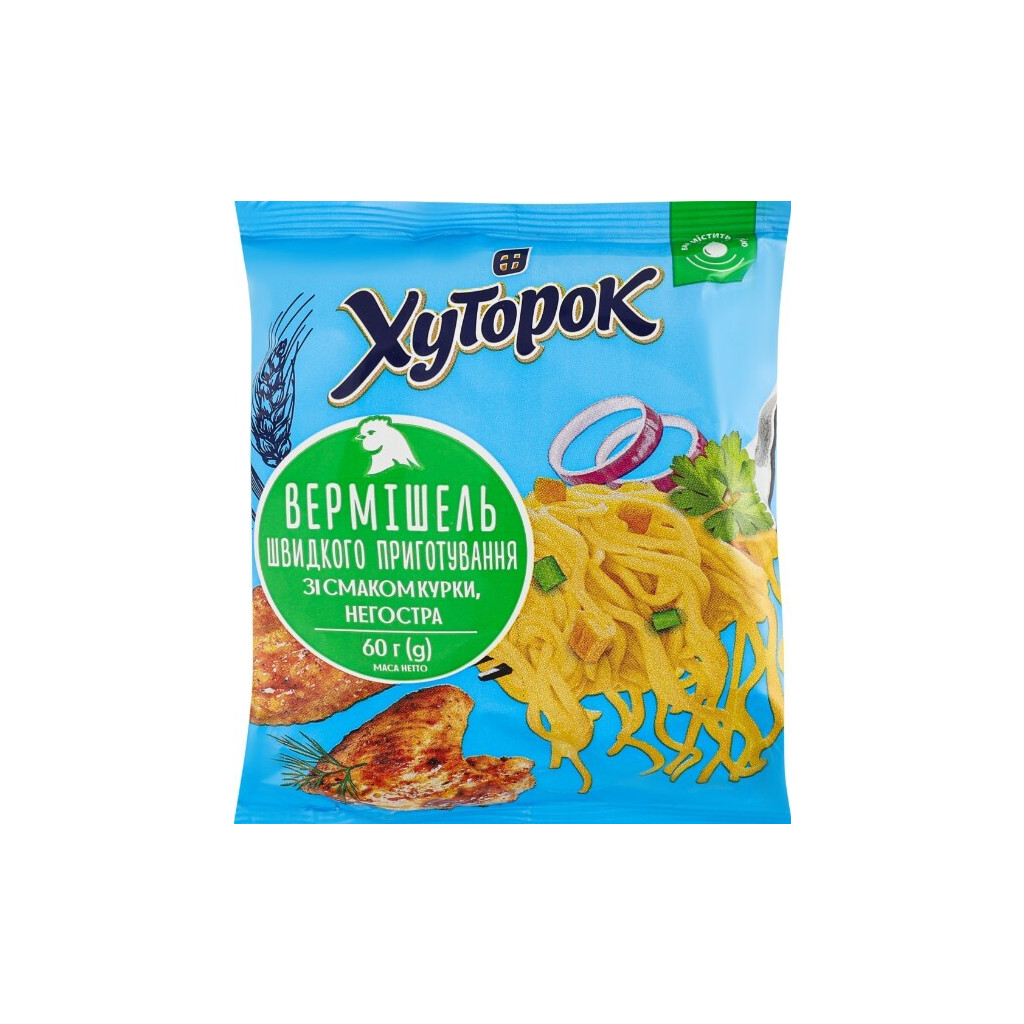 Вермишель Хуторок со вкусом курицы неострая, 60г (4823124600712)