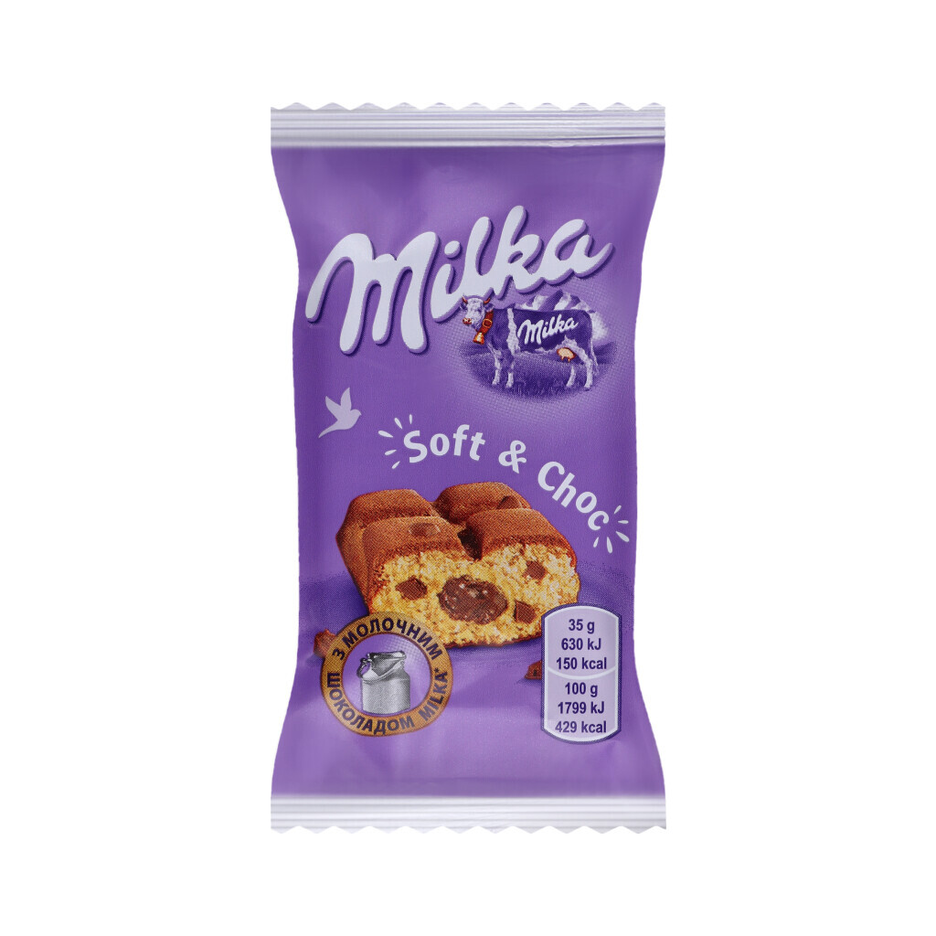 Бісквіт Milka з шоколадною начинкою, 35г (7622210880093)