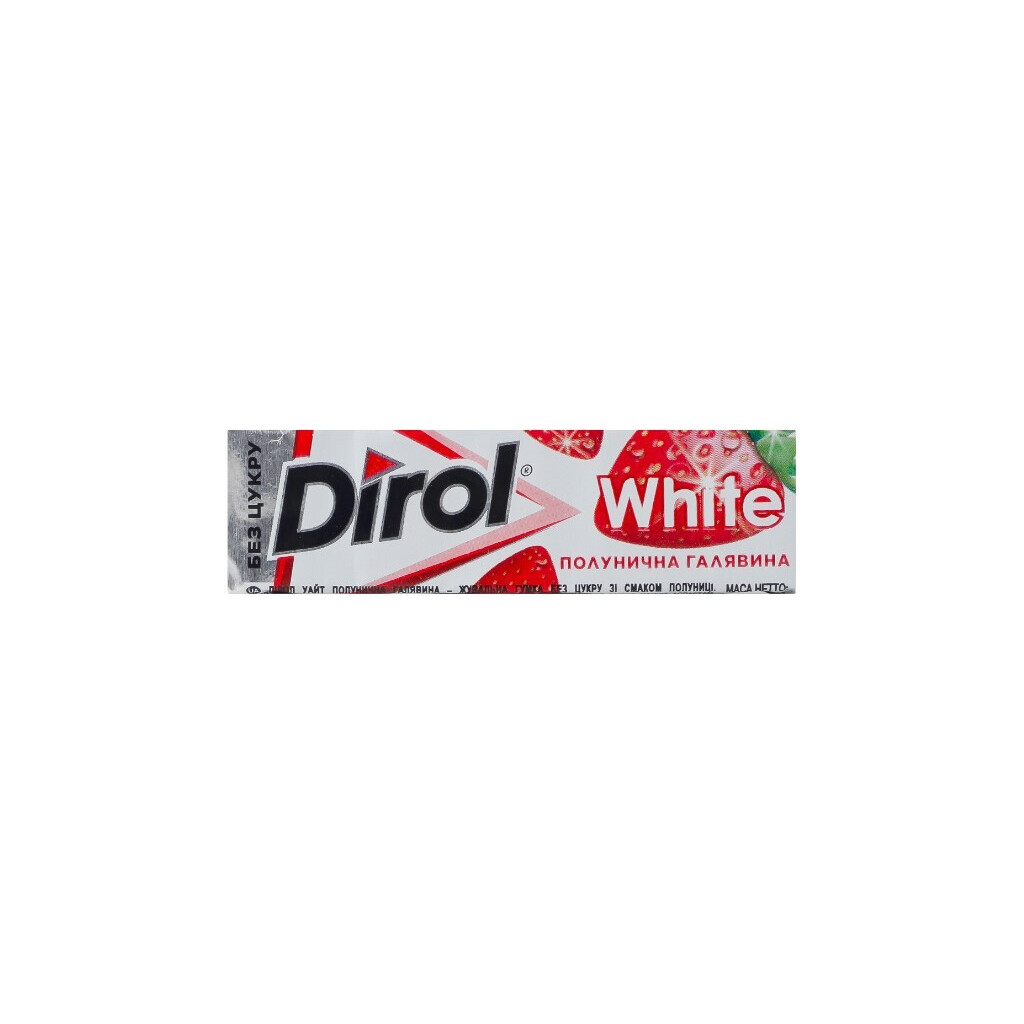 Жувальна гумка Dirol White полуниця, 14г (7622210644169)