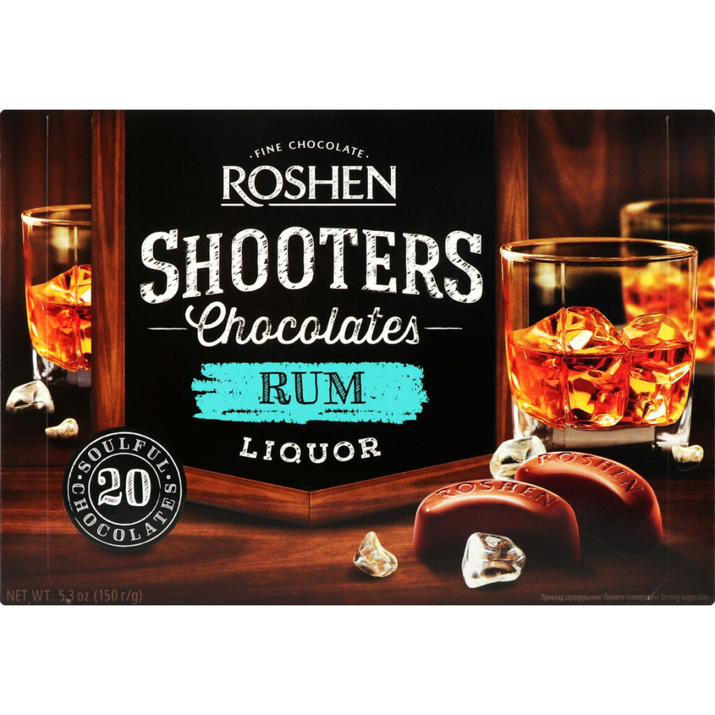 Конфеты Roshen Shooters с ромовым ликером, 150г (4823077618901)