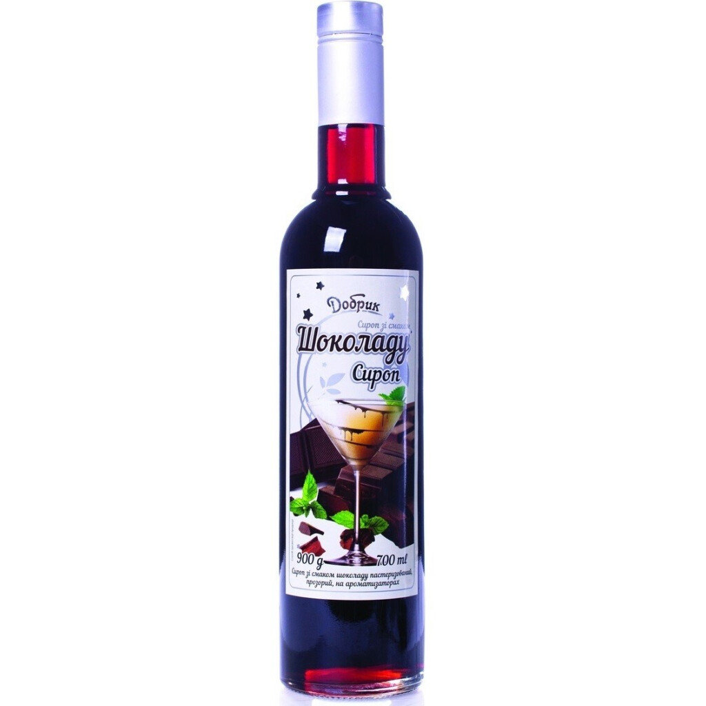 Сироп Добрик Шоколад, 900г (4820159136971)