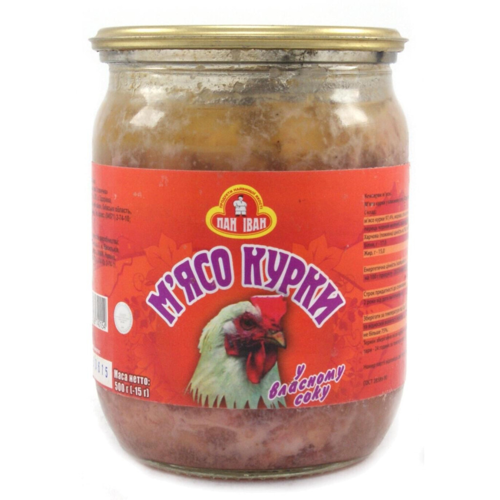 Мясо курицы Пан Іван в собственном соку, 500г (4820036740154)