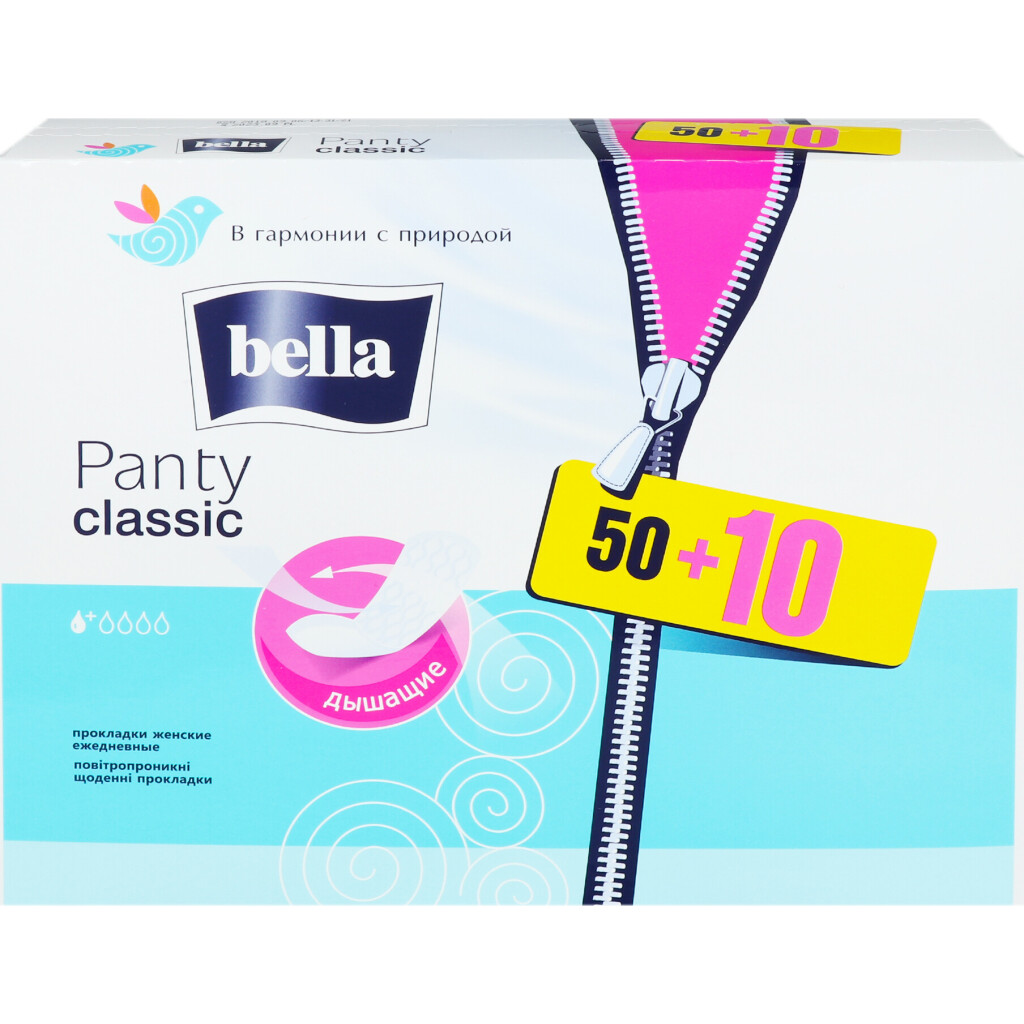Прокладки Bella Panti 50+10, 60шт/уп (5900516311995)