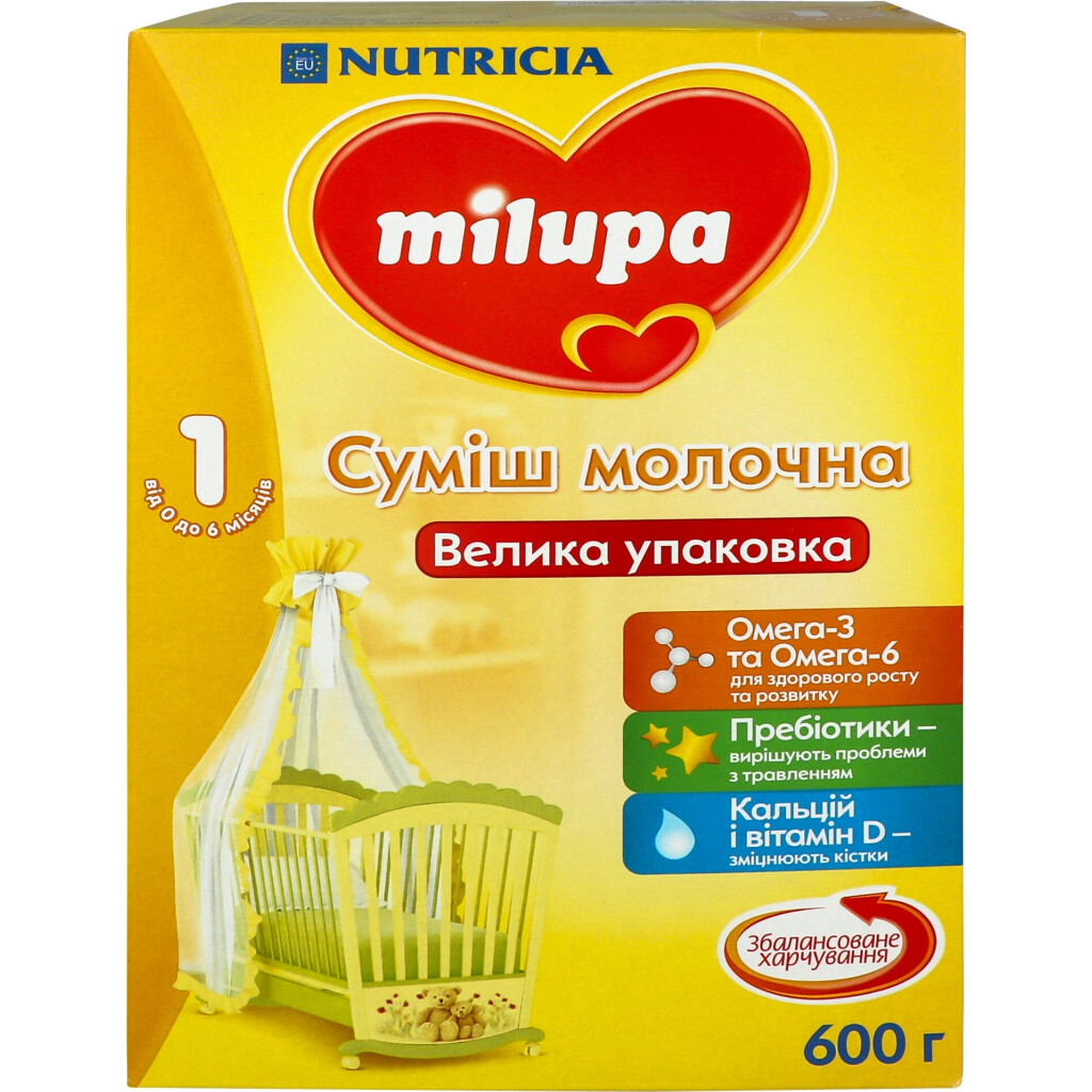 Смесь Milupa 1, 600г (5900852025495)