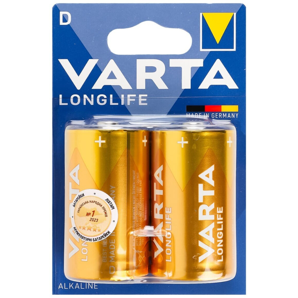 Батарейки Varta D, 2шт/уп