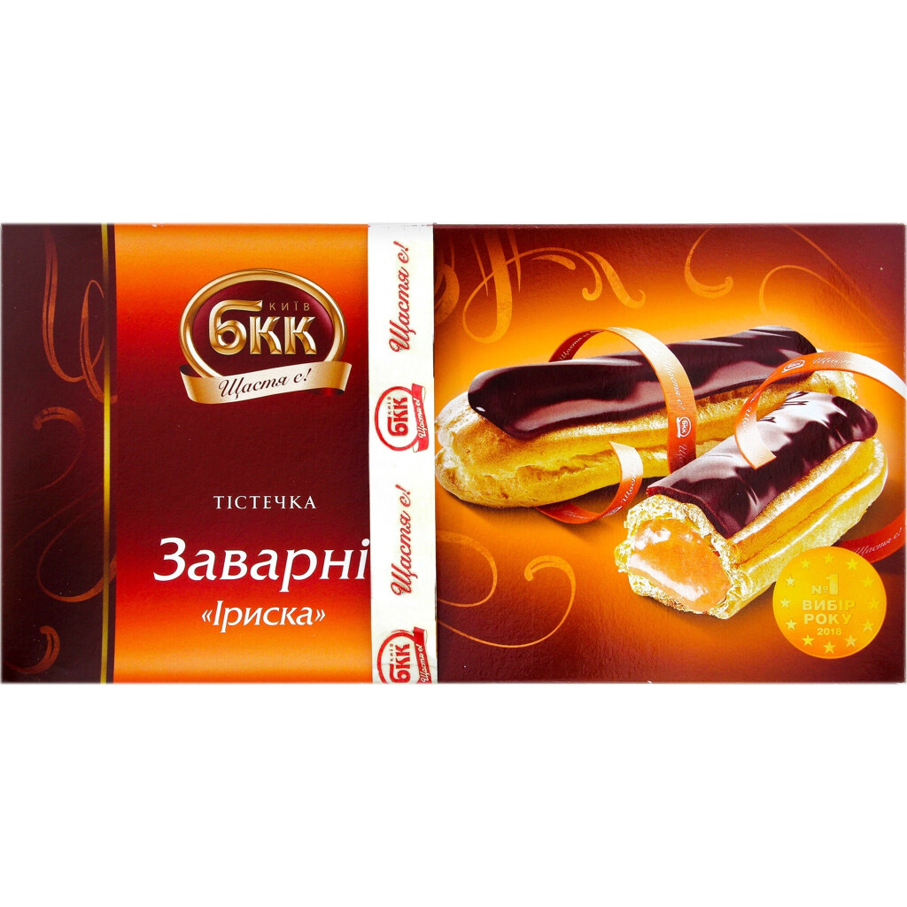 Тістечка БКК заварні Іриска, 360г (4820205870446)