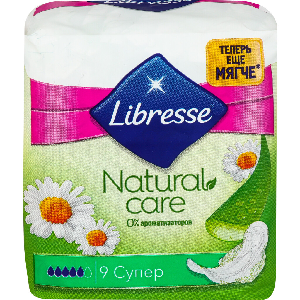 Прокладки Libresse Natural Care Ultra Super 3 мм, 9шт/уп (7322540523744)