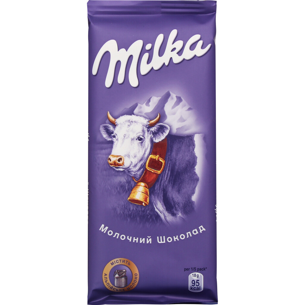 Шоколад молочный Milka без добавок, 90г (7622210308092)