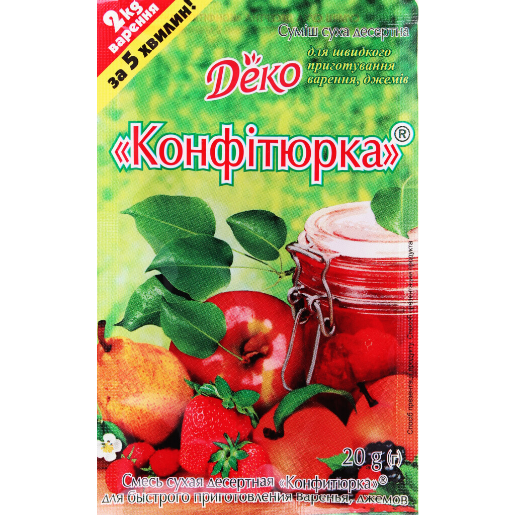 Смесь десертная Конфитюрка сухая, 20г (4820076010385)